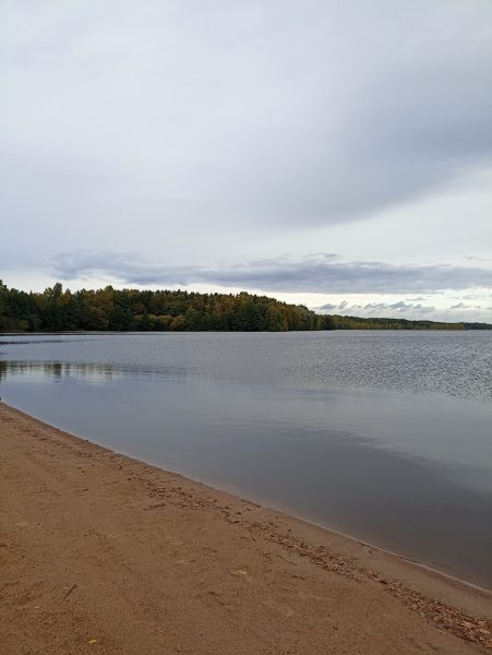 Ленинская тропа