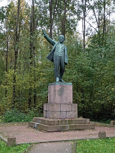 Ленинская тропа