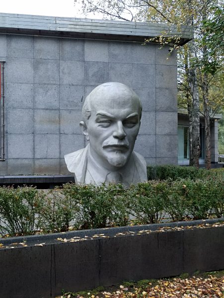 Ленинская тропа