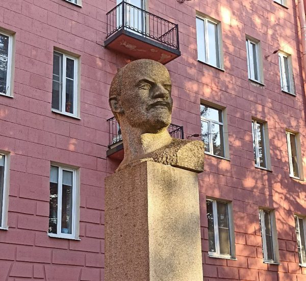 Ленинская тропа